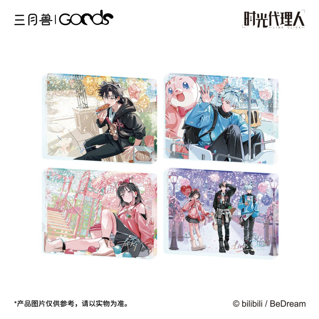 Link Click | Shi Ke Series Set 2