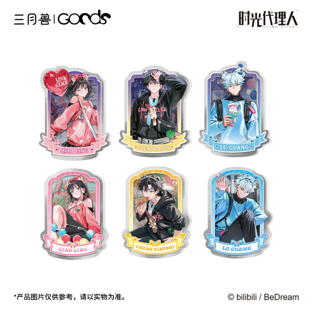 Link Click | Shi Ke Series Set 2