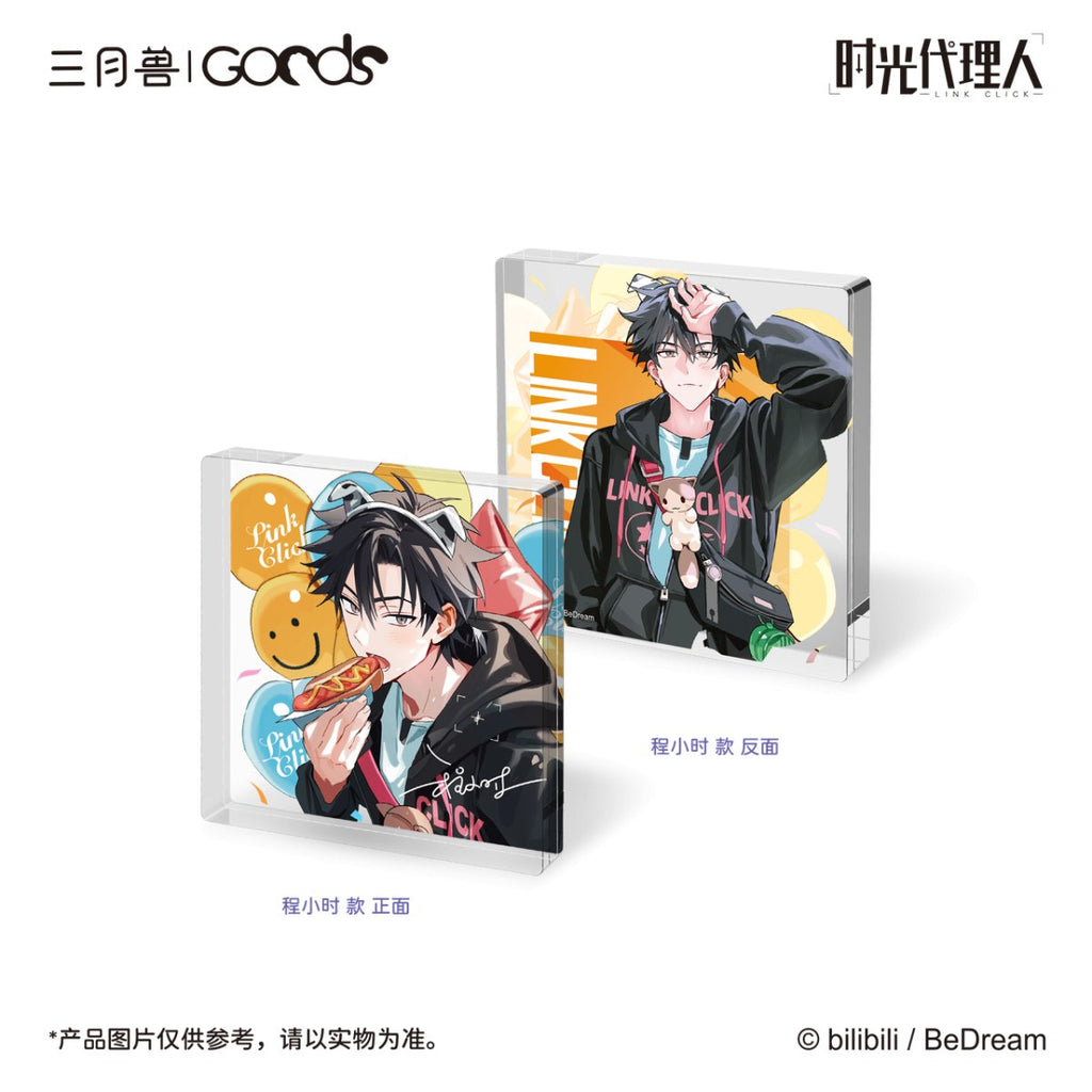 Link Click | Shi Ke Series Set 2