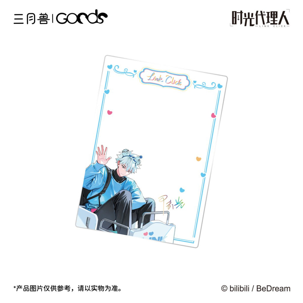 Link Click | Shi Ke Series Set3
