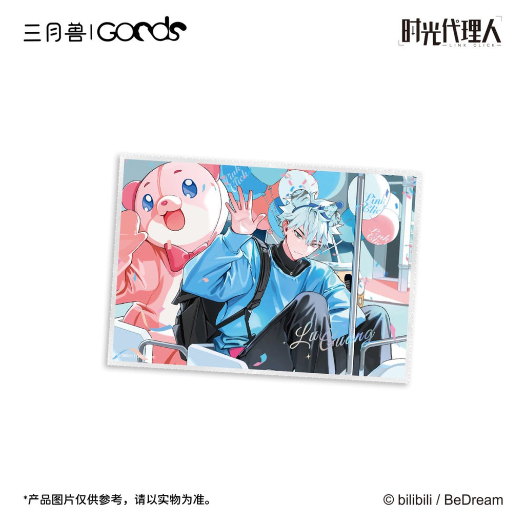 Link Click | Shi Ke Series Set3