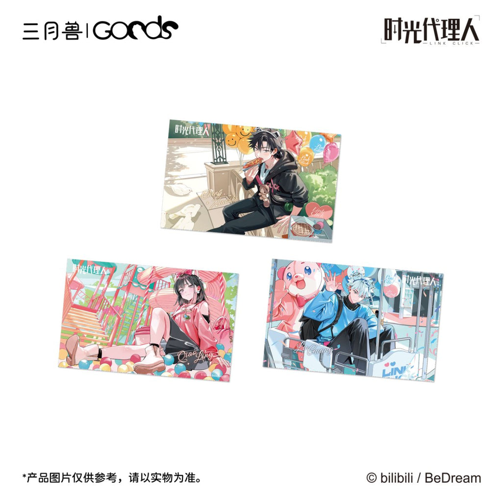 Link Click | Shi Ke Series Set3