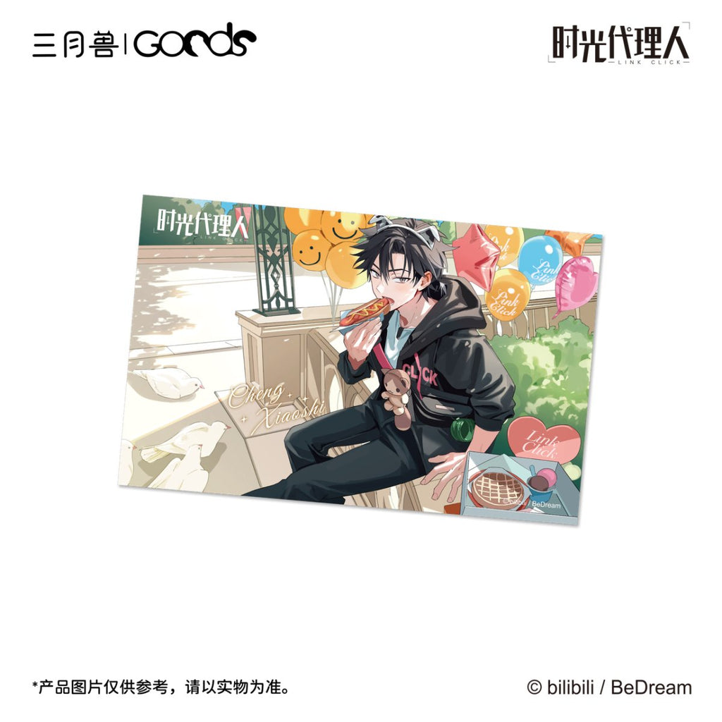 Link Click | Shi Ke Series Set3