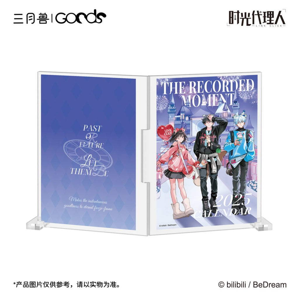 Link Click | Shi Ke Series Set3