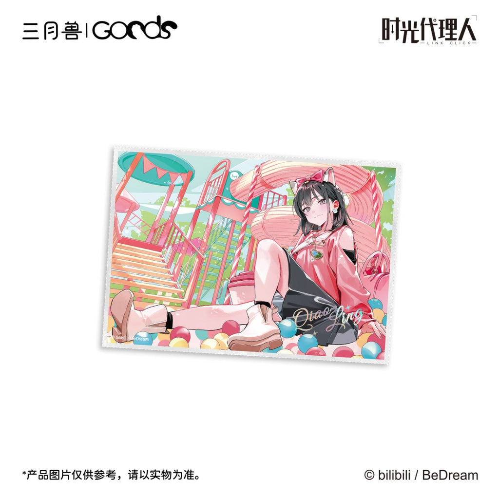 Link Click | Shi Ke Series Set3
