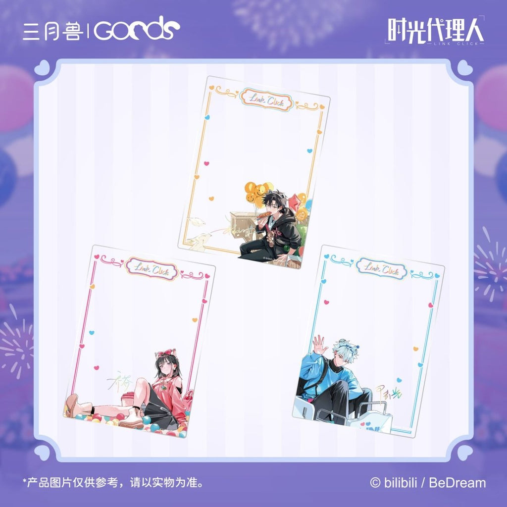 Link Click | Shi Ke Series Set3