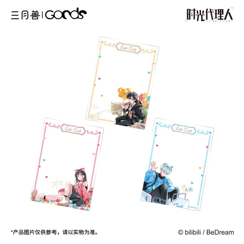 Link Click | Shi Ke Series Set3