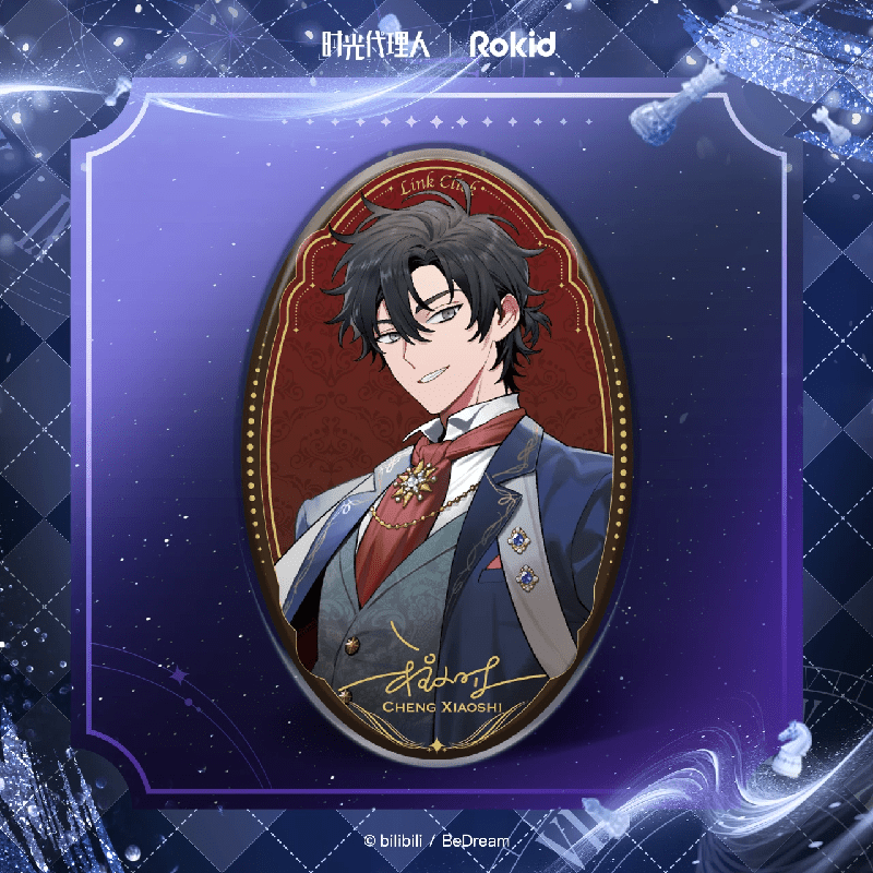 Link Click | Shi Kong Bo Yi Series Rokid Anime Goods - FUNIMECITY