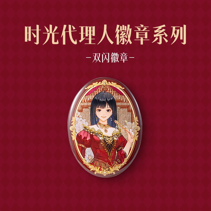 Link Click | Shi Kong Qi Meng Series Badge DELI Anime Goods - FUNIMECITY