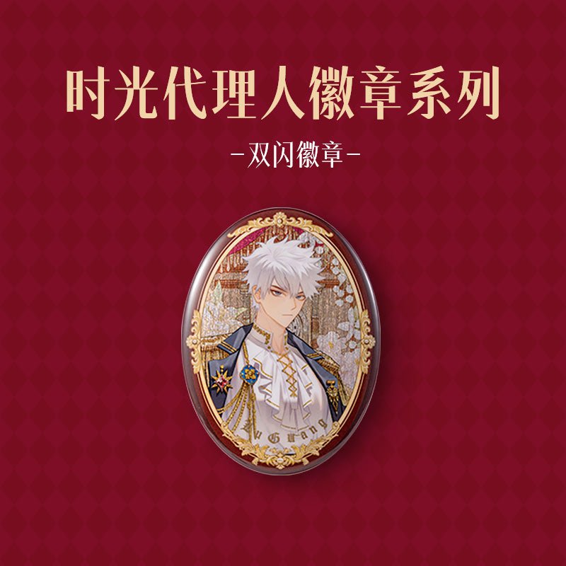 Link Click | Shi Kong Qi Meng Series Badge DELI Anime Goods - FUNIMECITY