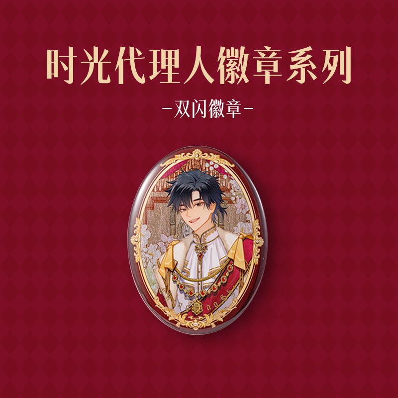 Link Click | Shi Kong Qi Meng Series Badge DELI Anime Goods - FUNIMECITY