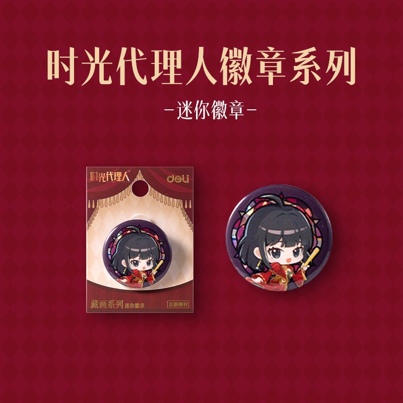 Link Click | Shi Kong Qi Meng Series Badge DELI Anime Goods - FUNIMECITY