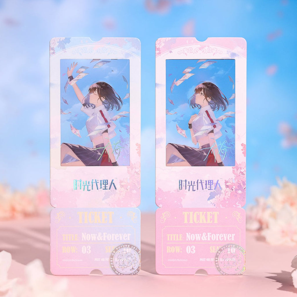 Link Click | Surprising Click Series Now & Forever Set BEMOE Anime Goods - FUNIMECITY