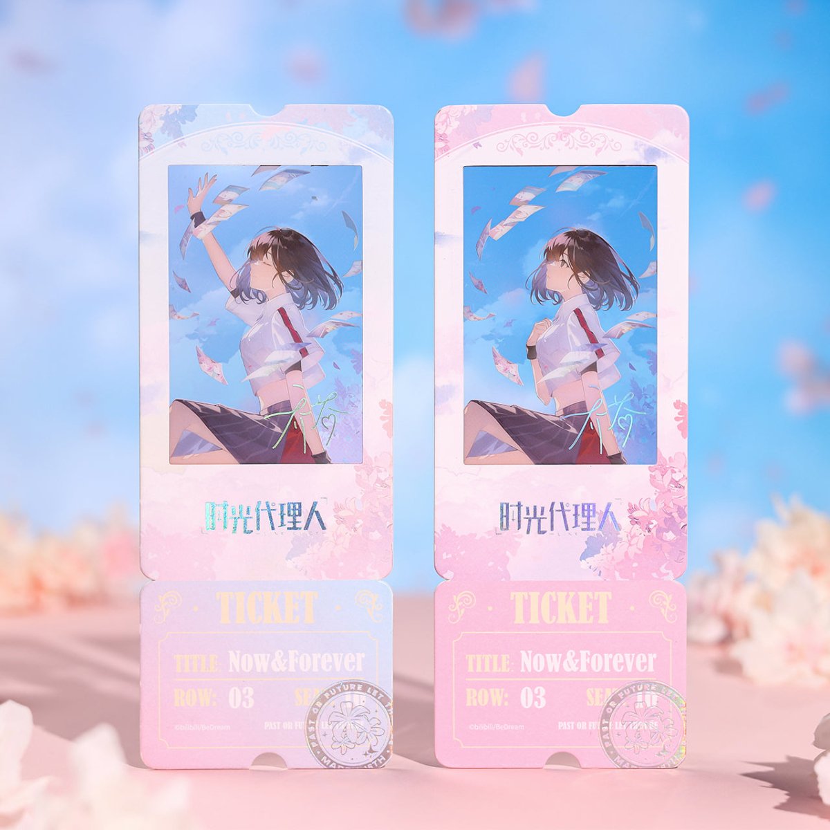 Link Click | Surprising Click Series Now & Forever Set BEMOE Anime Goods - FUNIMECITY