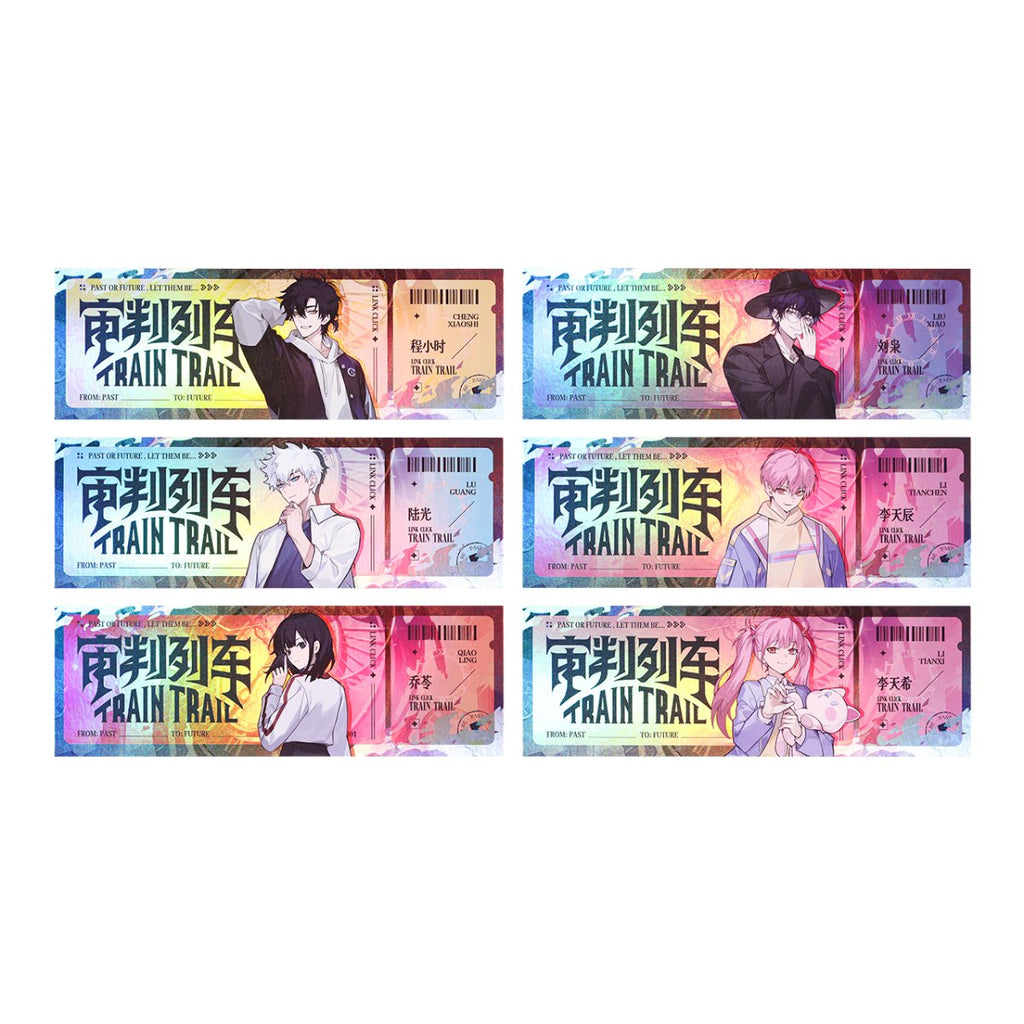 Link Click | Surprising Click Series Set 3 BEMOE Anime Goods - FUNIMECITY