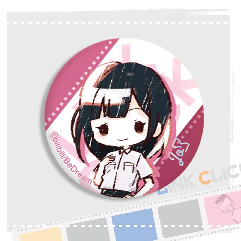 Link Click | Tang Guo Series Badge Set