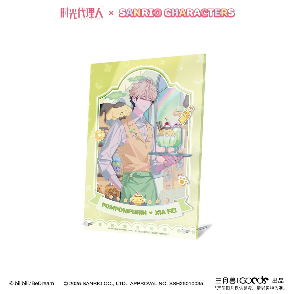 Link Click | Theme Store Cheng Xiaoshi / Lu Guang / Vein Acrylic Stand