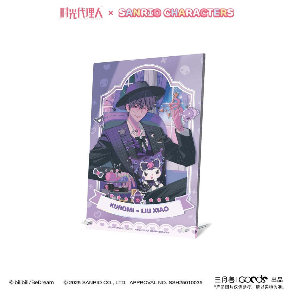 Link Click | Theme Store Cheng Xiaoshi / Lu Guang / Vein Acrylic Stand