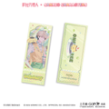 Link Click | Theme Store Holographic Ticket