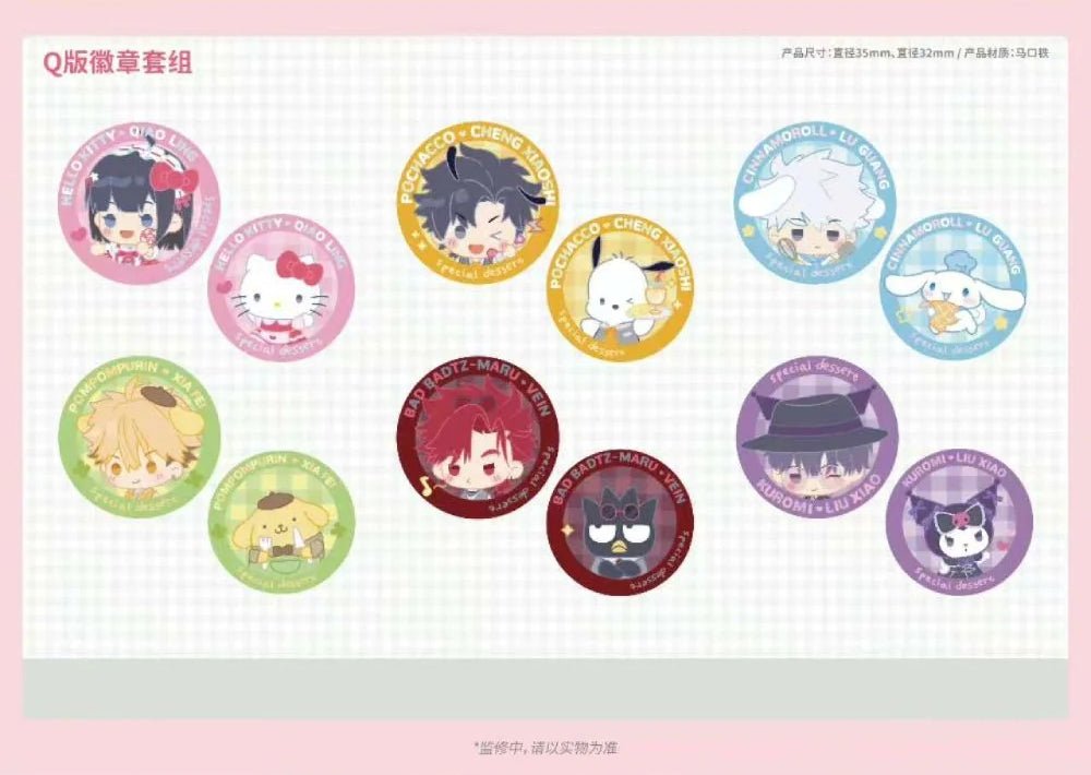 Link Click | Sanrio Theme Store Badge Set Bilibili Anime Goods - FUNIMECITY