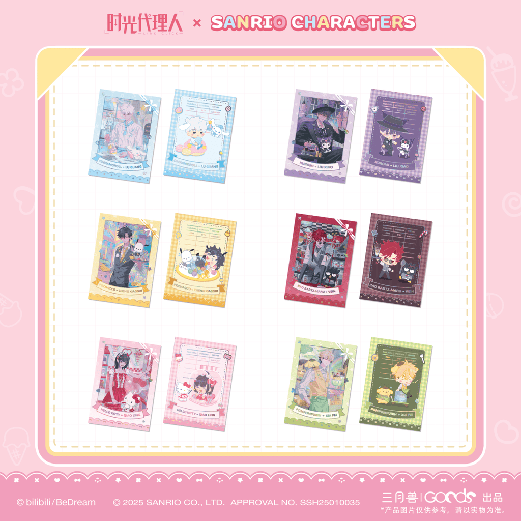 Link Click | Theme Store Coaster & Polaroid & Card Book & Fridge Magnet