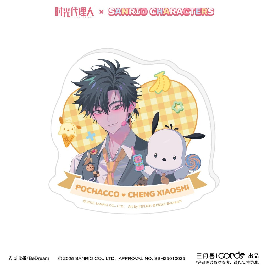 Link Click | Theme Store Coaster & Polaroid & Card Book & Fridge Magnet