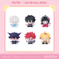 Link Click x Sanrio Series | Plush Doll Blind Box Sanyueshou Goods Plush Doll - FUNIMECITY