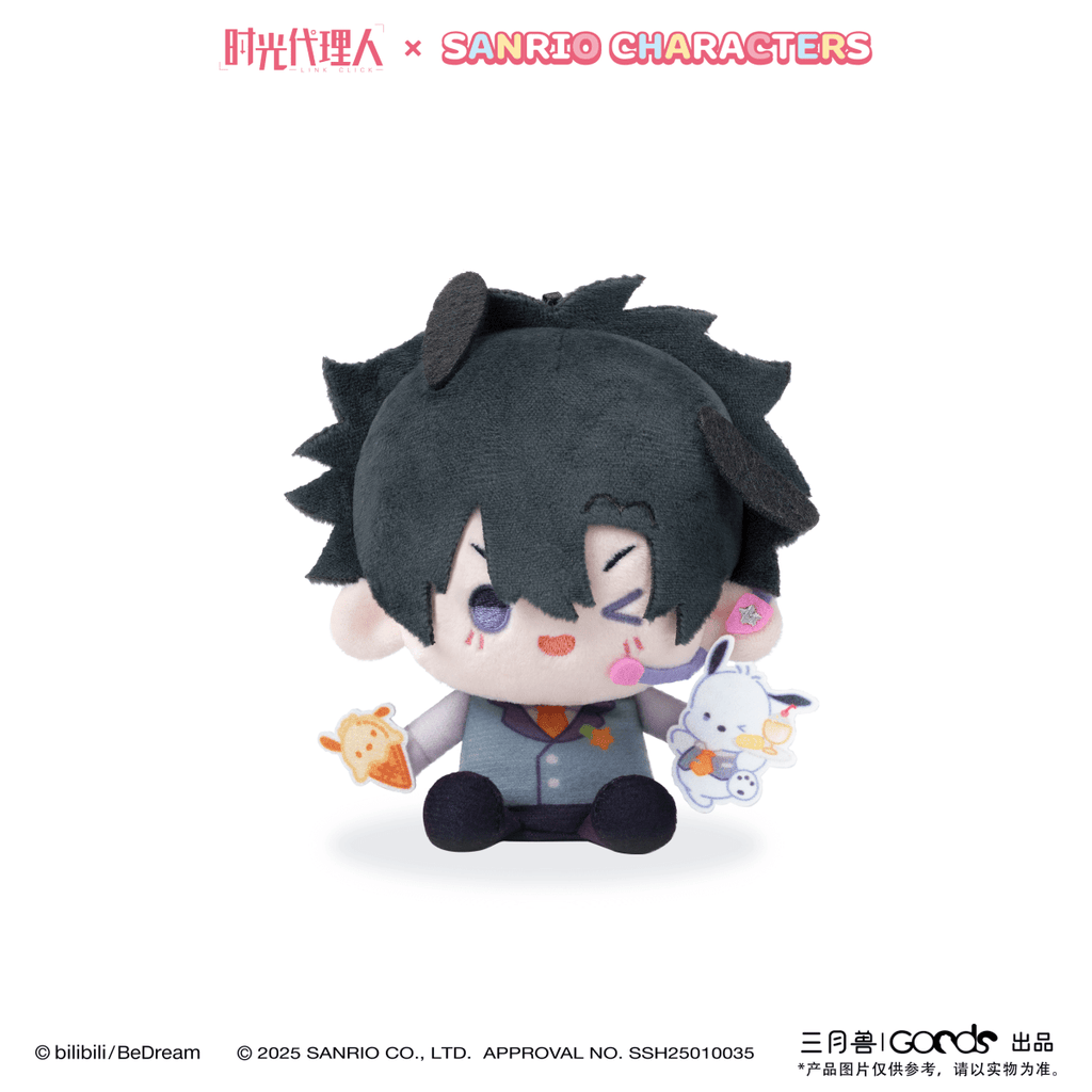 Link Click |Theme Store Plush Doll Blind Box