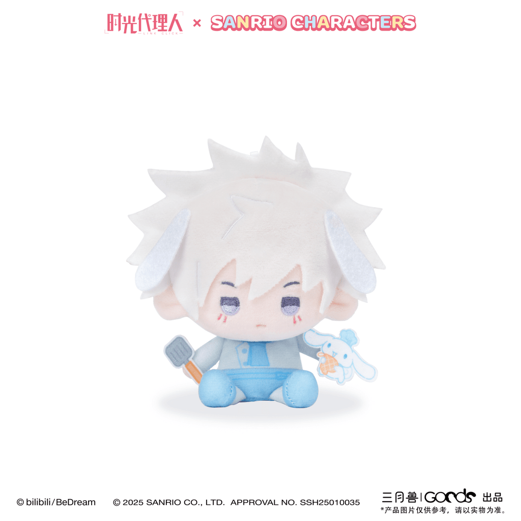 Link Click |Theme Store Plush Doll Blind Box