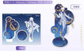 Link Click | Xing Chen Zhi Mi Series Ci Yuan Bo Ban Tang Anime Goods - FUNIMECITY