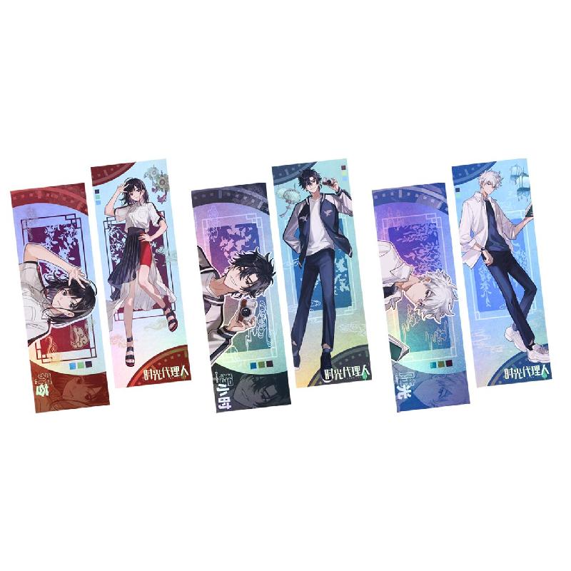 Link Click | Yi Feng Pian Ran Holographic Ticket