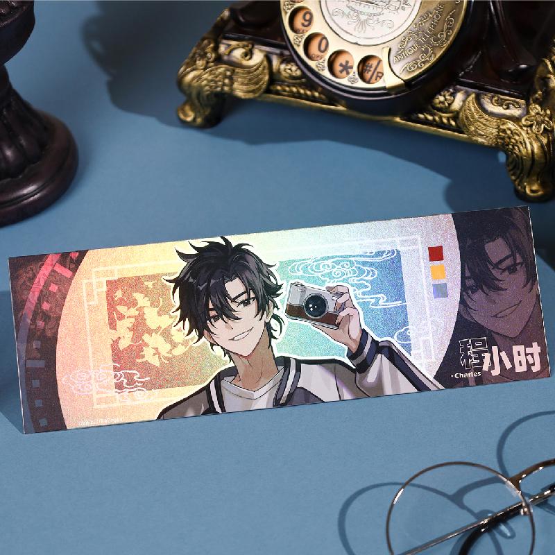 Link Click | Yi Feng Pian Ran Holographic Ticket