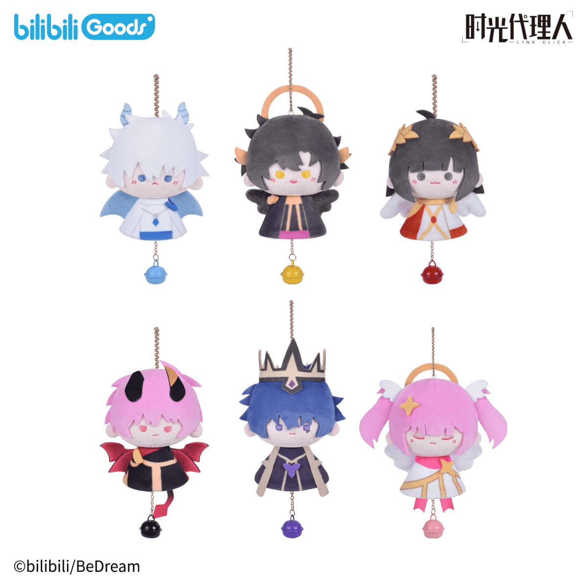 Link Click | Yi Se Lun Wu Series Plush Doll Bilibili Plush Doll - FUNIMECITY