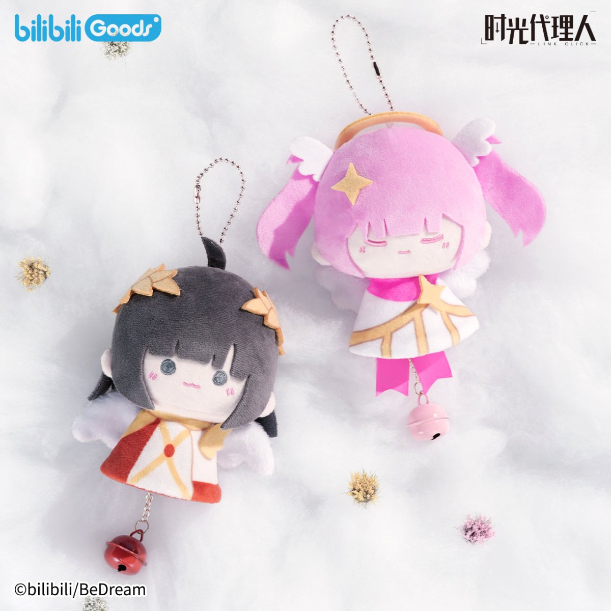 Link Click | Yi Se Lun Wu Series Plush Doll