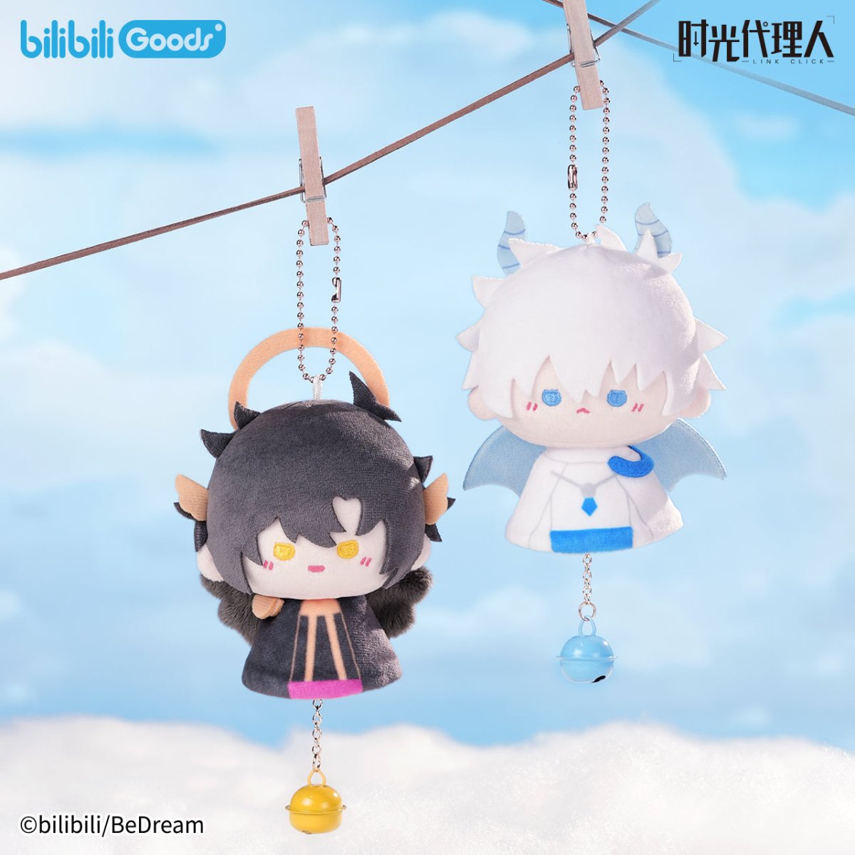 Link Click | Yi Se Lun Wu Series Plush Doll