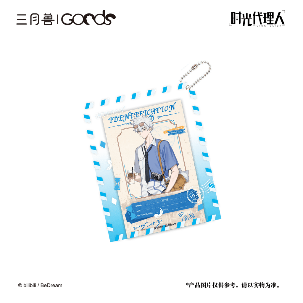 Link Click | Ying Du Lai Xin Series Sanyueshou Goods Anime Goods - FUNIMECITY