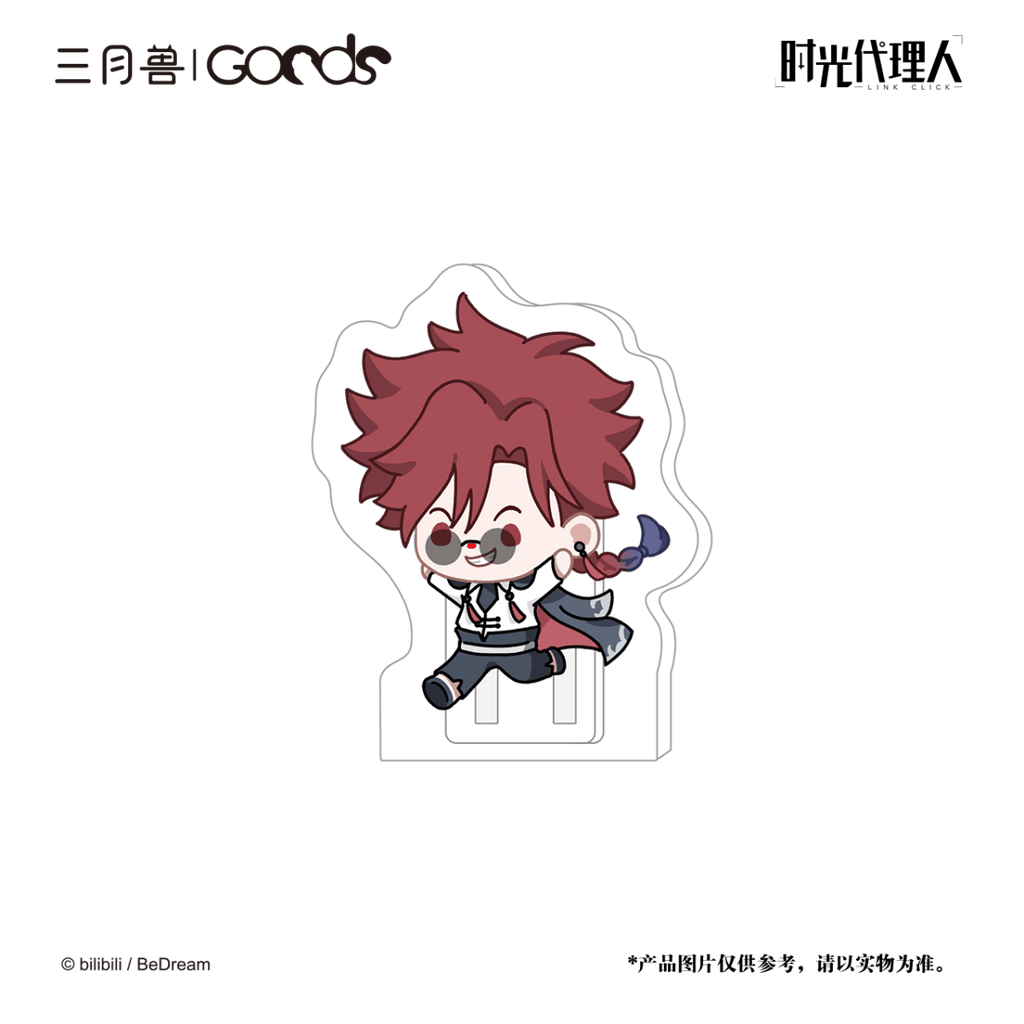 Link Click | Ying Du Lai Xin Series Sanyueshou Goods Anime Goods - FUNIMECITY