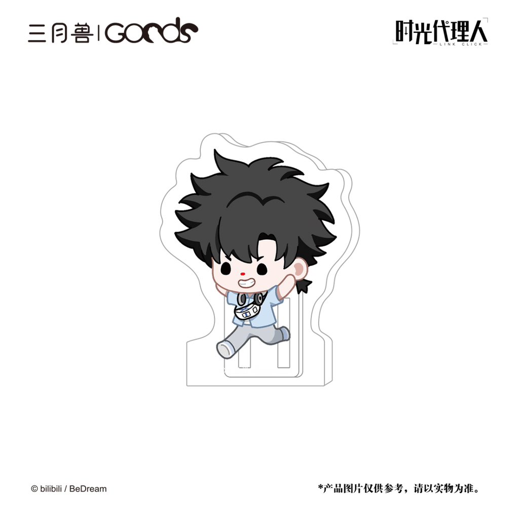 Link Click | Ying Du Lai Xin Series Sanyueshou Goods Anime Goods - FUNIMECITY