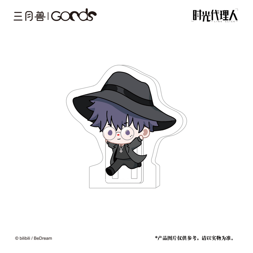 Link Click | Ying Du Lai Xin Series Sanyueshou Goods Anime Goods - FUNIMECITY