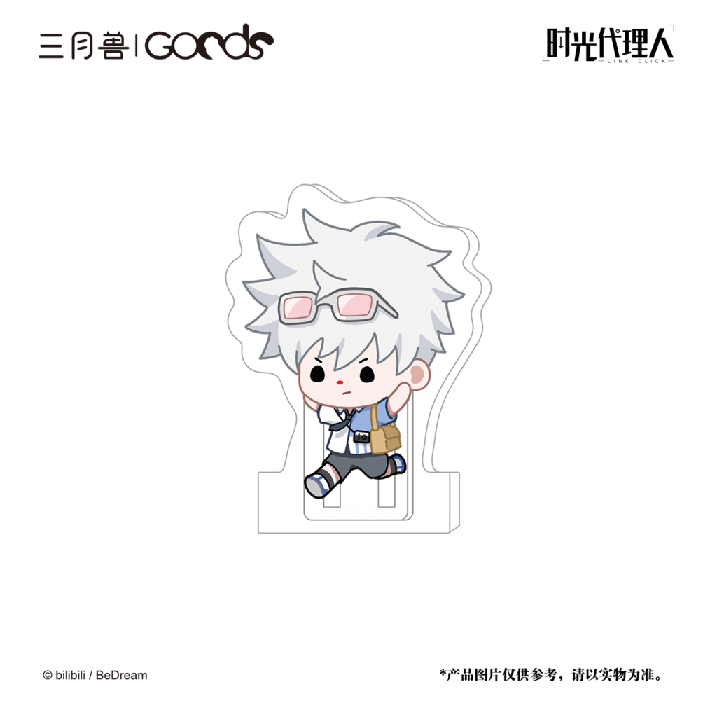 Link Click | Ying Du Lai Xin Series Sanyueshou Goods Anime Goods - FUNIMECITY