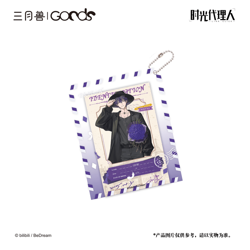Link Click | Ying Du Lai Xin Series Sanyueshou Goods Anime Goods - FUNIMECITY