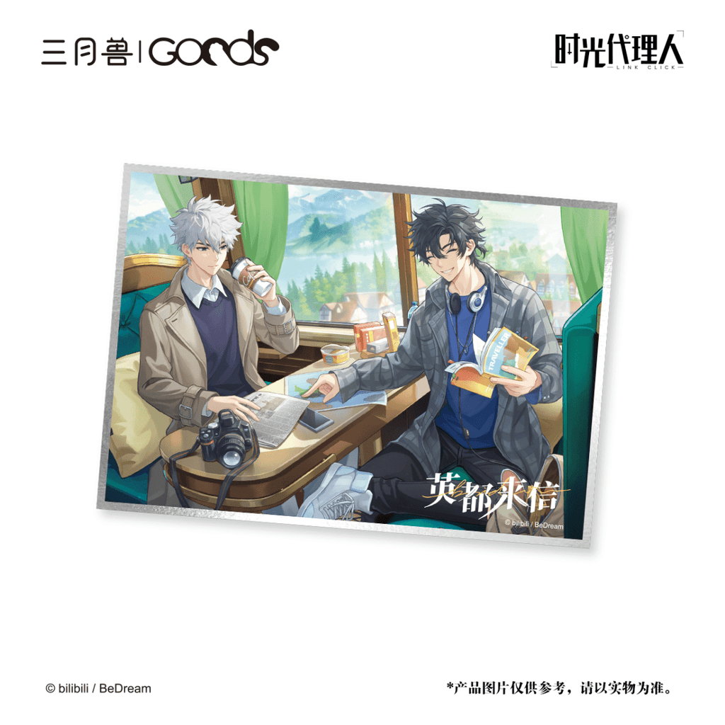 Link Click | Ying Du Lai Xin Series Badge & Polaroid Set