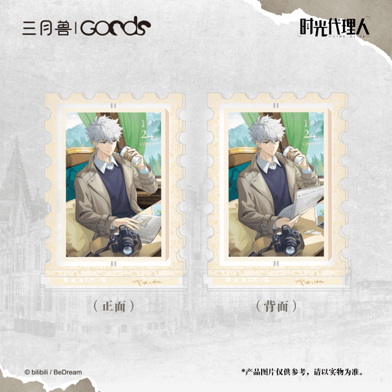 Link Click | Ying Du Lai Xin Series Badge & Polaroid Set