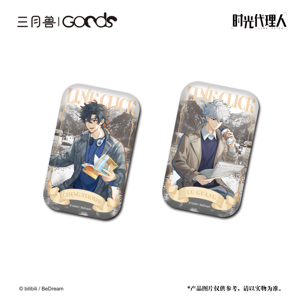 Link Click | Ying Du Lai Xin Series Badge & Polaroid Set