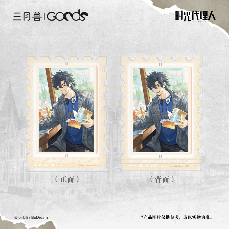 Link Click | Ying Du Lai Xin Series Badge & Polaroid Set