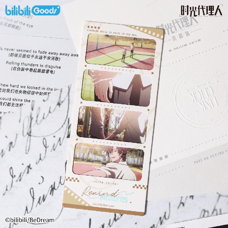 Link Click | Ying Du Pian Series Film Card & Badge & Art Card Bilibili Anime Goods - FUNIMECITY