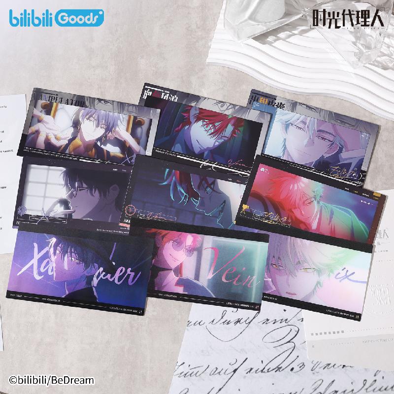 Link Click | Ying Du Pian Series Film Card & Badge & Art Card
