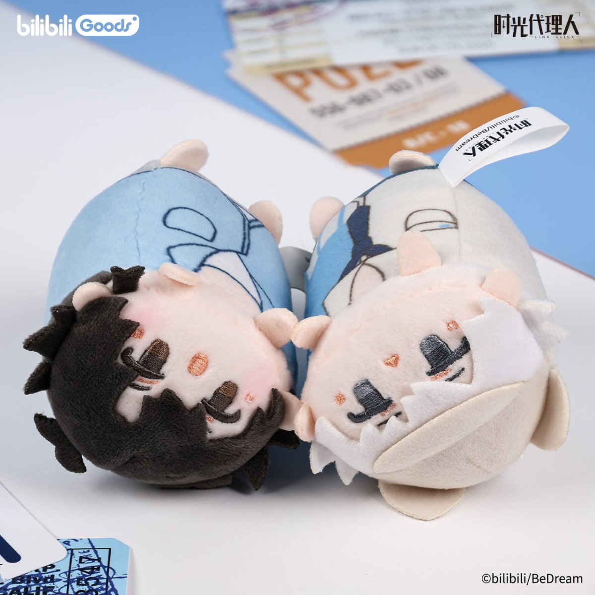 Link Click | Ying Du Pian Series Plush Doll Bilibili Plush Doll - FUNIMECITY