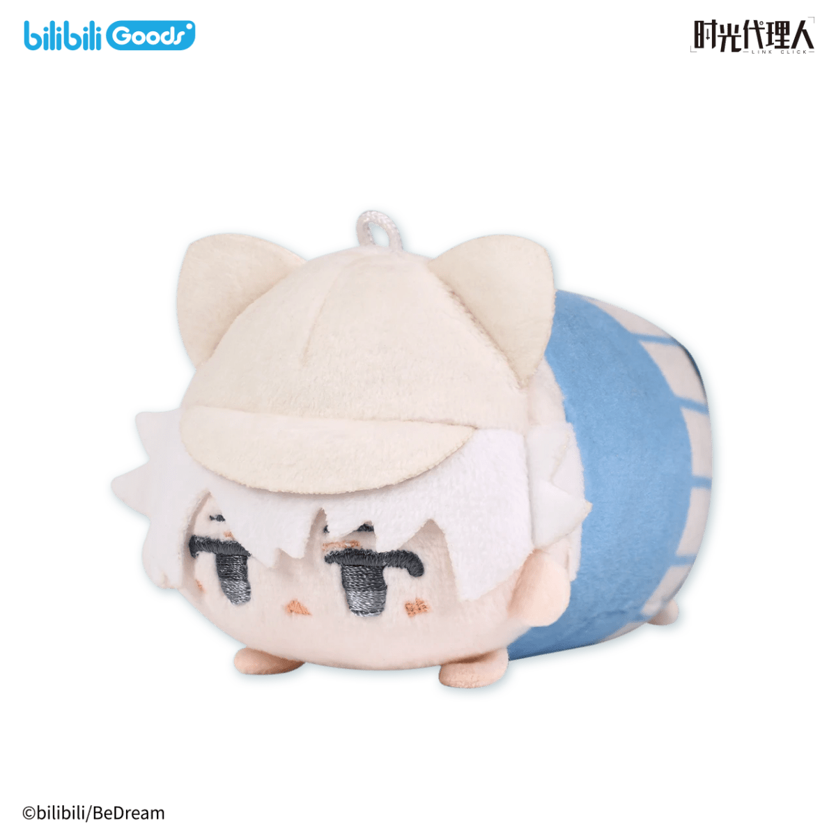 Link Click | Ying Du Pian Series Plush Doll Bilibili Plush Doll - FUNIMECITY