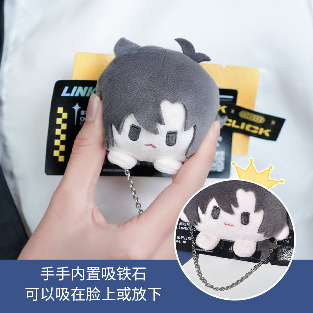Link Click | Ying Du Pian Series Set 2